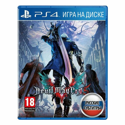 devil may cry 4 special edition Игра Devil May Cry 5 (PlayStation 4, Русские субтитры)