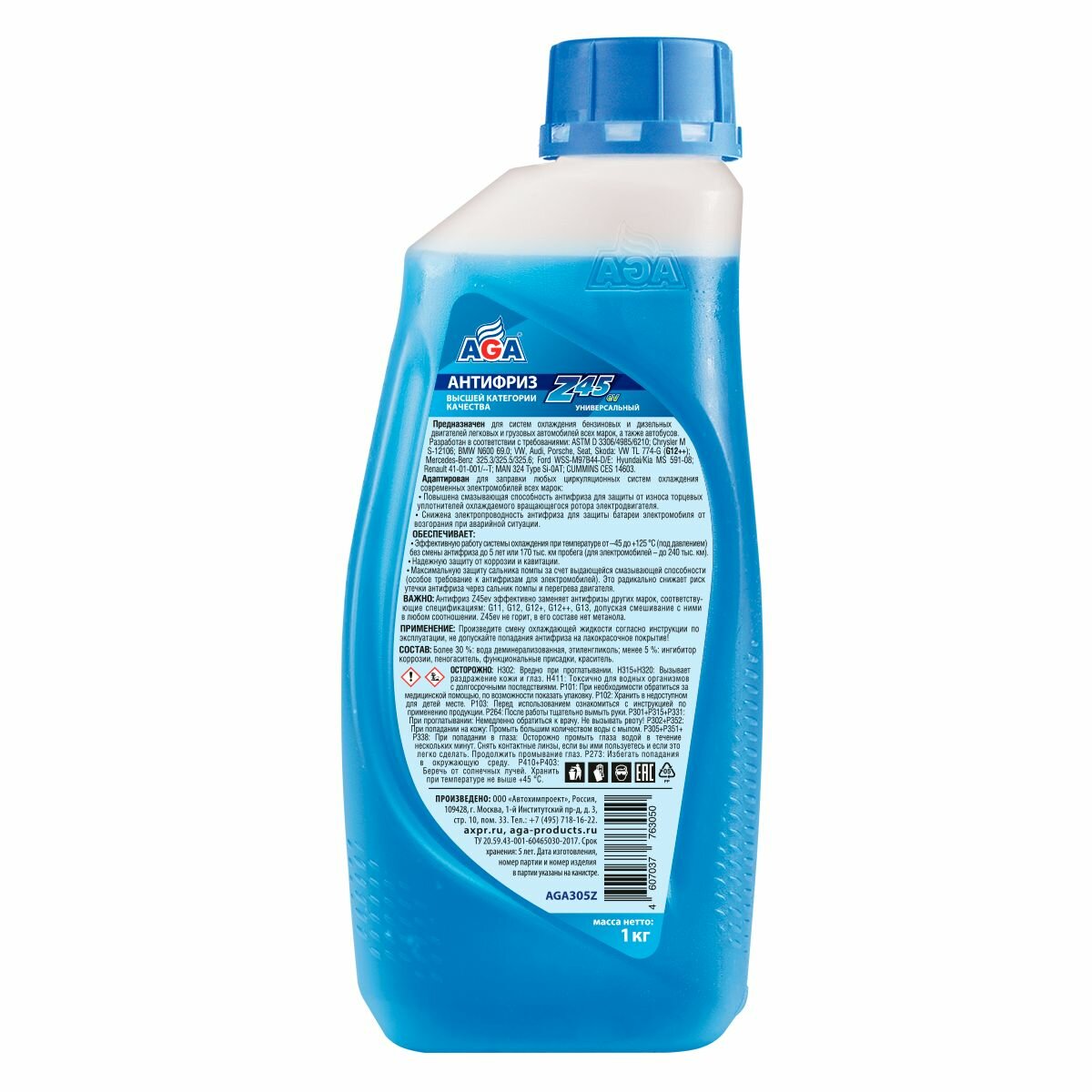 Антифриз (синий) готовый к применению, -45С, 1кг, G-12++ AGA ANTIFREEZE AGA-Z45ev, PREMIX (AGA305Z) "AGA" (г. Москва)