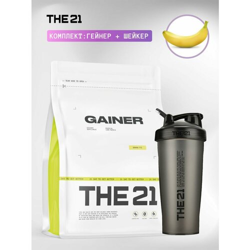 THE 21 Гейнер Банановый пирог 1кг + Шейкер спортивный 600 мл