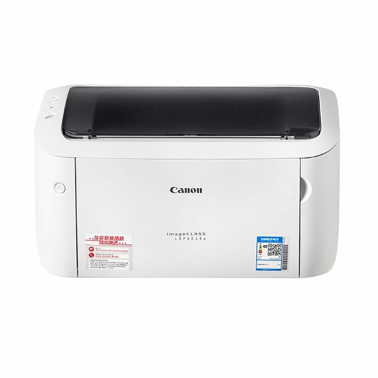 Принтер Canon Image-Class LBP6018W (аналог i-SENSYS LBP6030W)