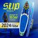 Сапборд надувной Sup доска FunWater Monkeyblue максимальная нагру...