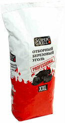 Уголь березовый отборный SuperGrill XXL 8кг