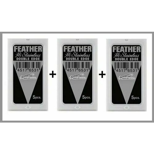 Двусторонние японские лезвия FEATHER чёрная упаковка Hi-Stainless Platinum для T-образных бритв и шаветок (3 упаковки по 5 лезвий)