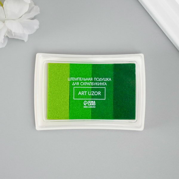 Штемпельная подушка 4 цвета "Зелёная палитра" 7.8х5.5х1.8 см