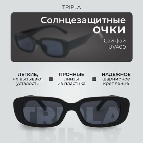 Солнцезащитные очки Tripla, черный