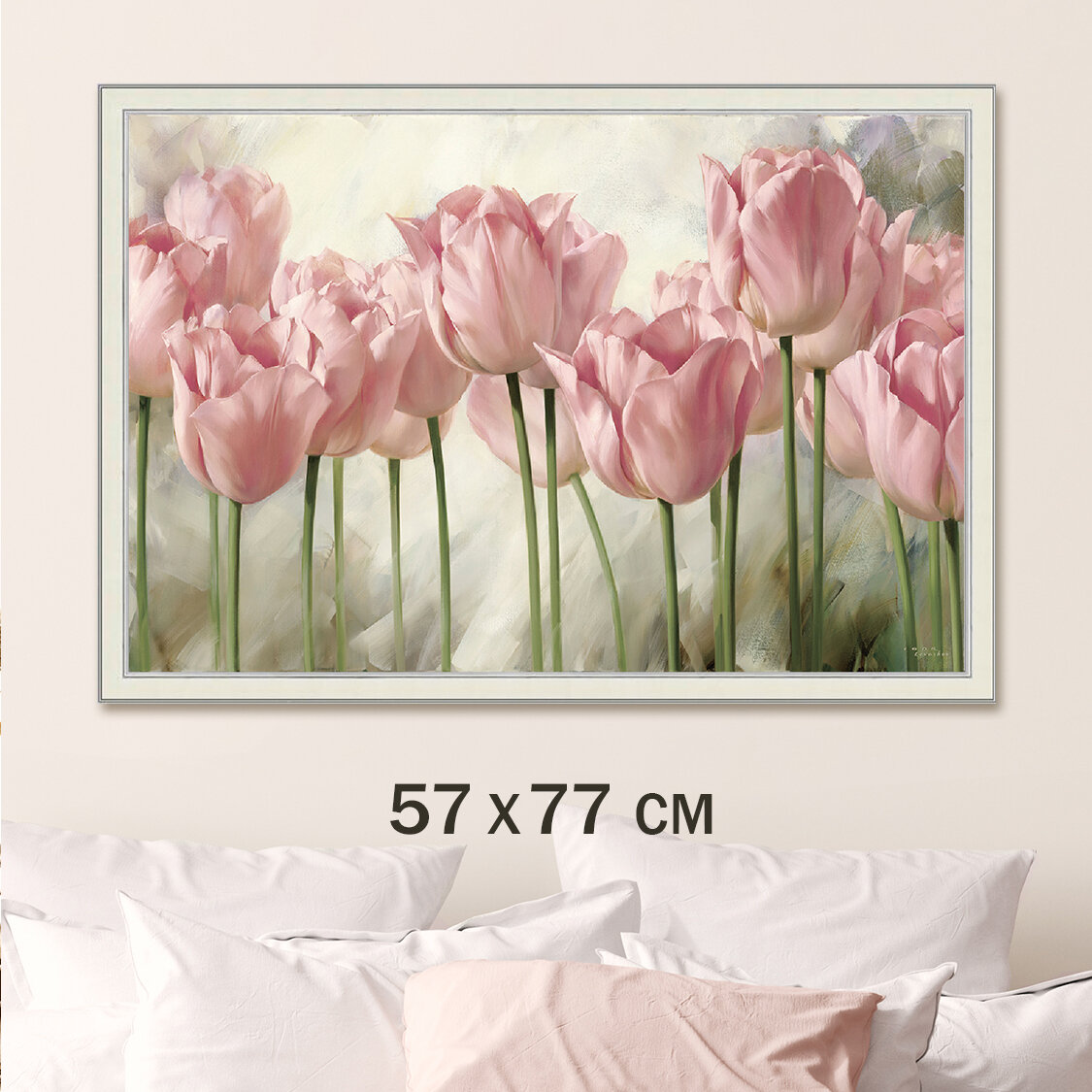 Картина для интерьера "Розовые тюльпаны 2" 57х77 см/Большая интерьерная картина на стену в гостиную, в спальню/цветы/Графис
