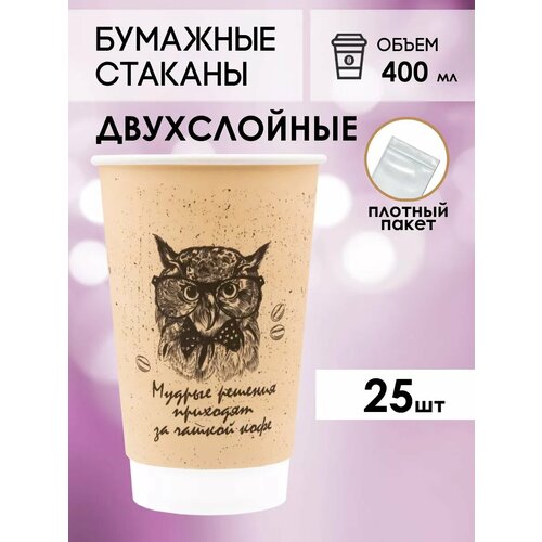 бежевый