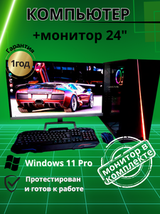 Основная фотография от вендора