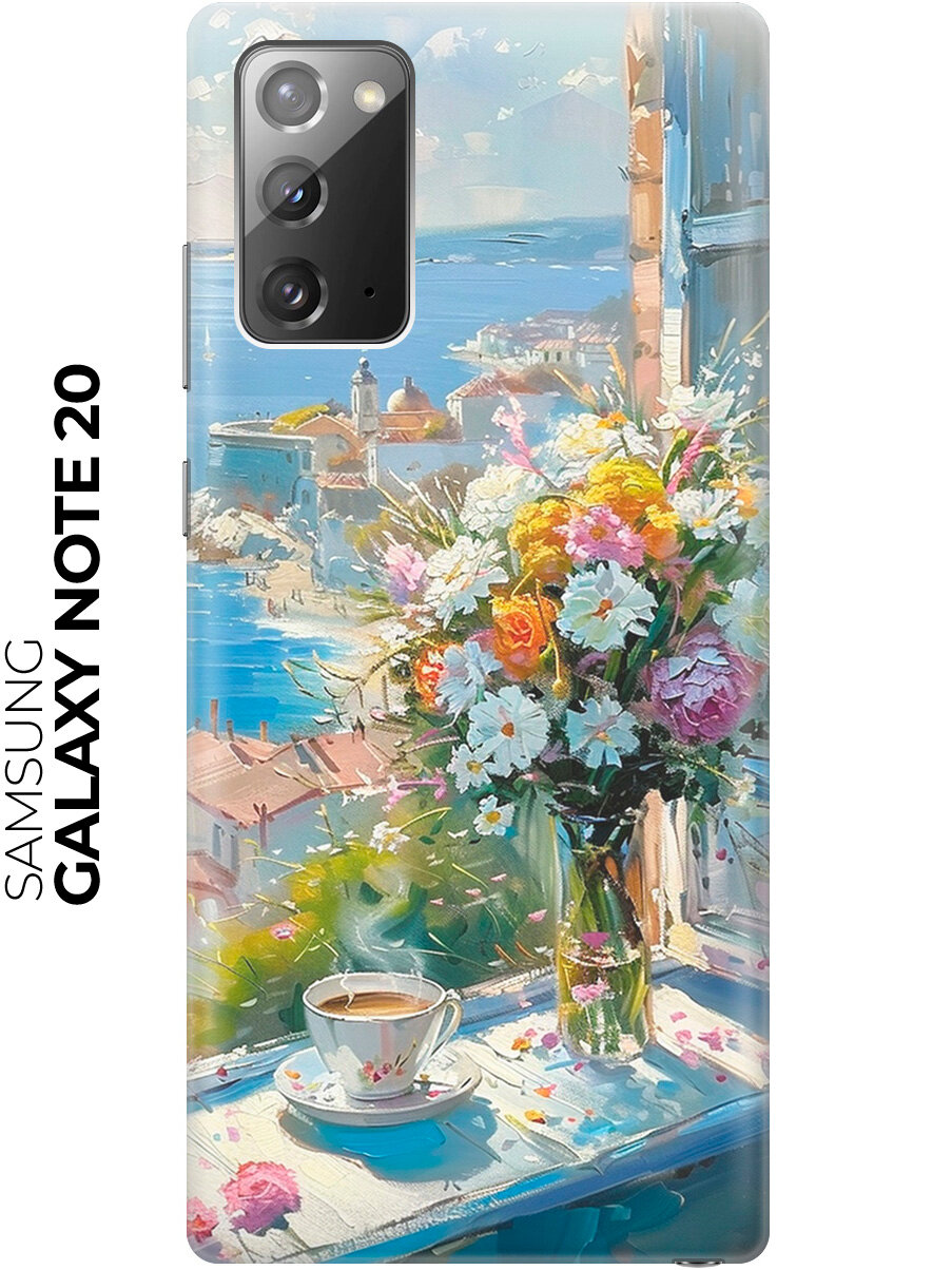 Силиконовый чехол на Samsung Galaxy Note 20 с принтом "Букет цветов и кофе"