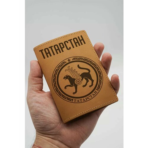 Обложка для паспорта КОЖЬЕ, рыжий