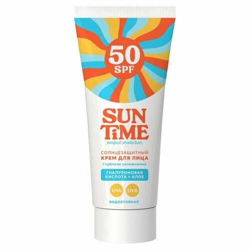Крем для лица солнцезащитный Sun Time SPF 50, 50 мл (комплект из 7 шт)