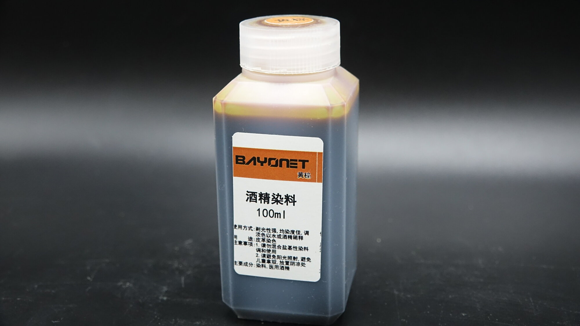 Краска для кожи Bayonet, 100 мл, Желто-коричневый