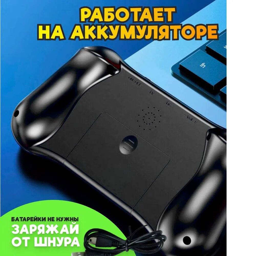 Игровая портативная приставка консоль игры для детей