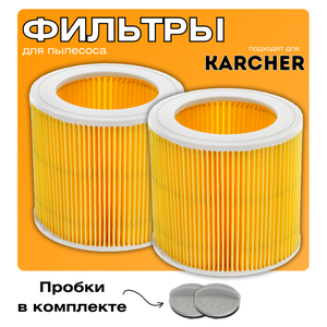 Основная фотография от вендора