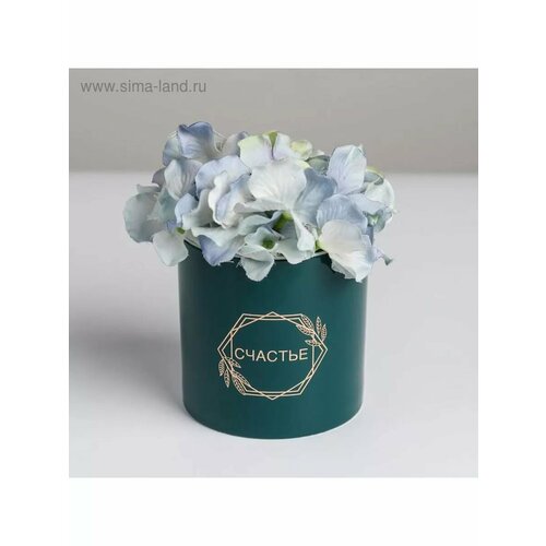 Горшок для цветов кашпо Веточки 10 х 10 см 886₽