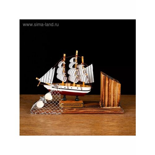 Подставка канцелярская 1220₽