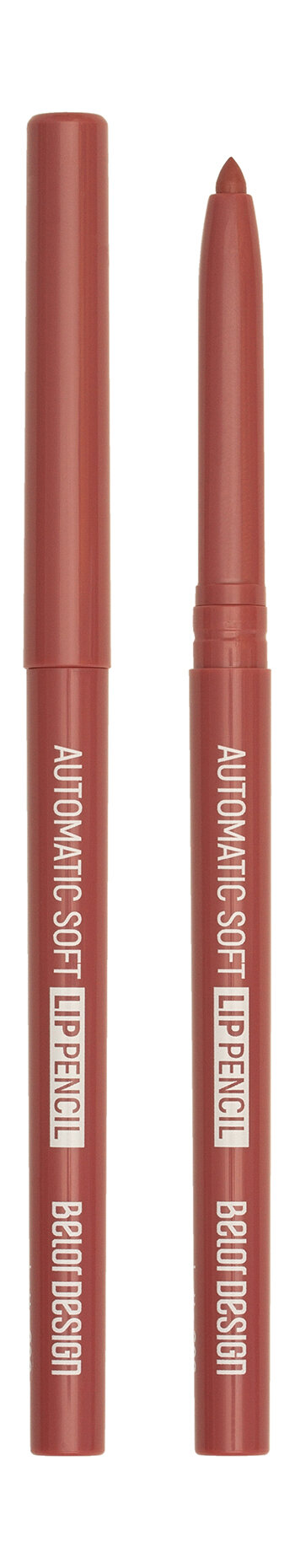 BELOR DESIGN Механический карандаш для губ Automatic soft lippencil, 0,28 гр, 202 Латте