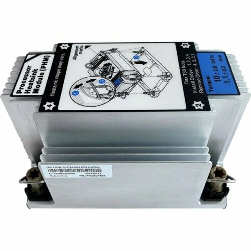 Кулер Lenovo 03GY685 for SR650 V2 2U 11165₽