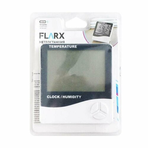 Метеостанция 82900₽