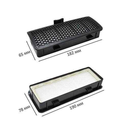 Фильтр HEPA ADQ73573301 для пылесоса LG 850₽