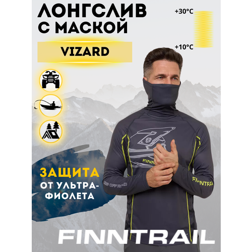 Лонгслив с маской Finntrail Vizard солнцезащитный 6608 MiddleGrey размер 2XL