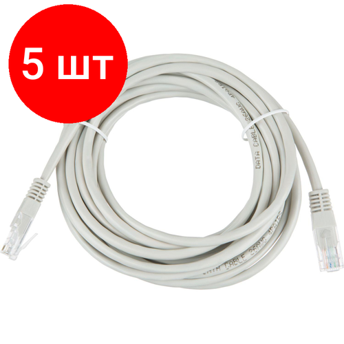 Комплект 5 штук Патч-корд BigTech OPCC005 UTP CCA кат5e5млитоймногожильный серый 1184₽