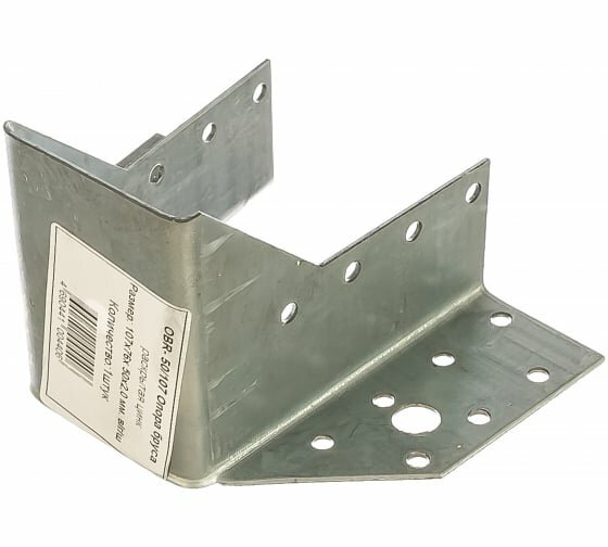 фото Опора бруса откр 107*76*50*2,0 // 7337