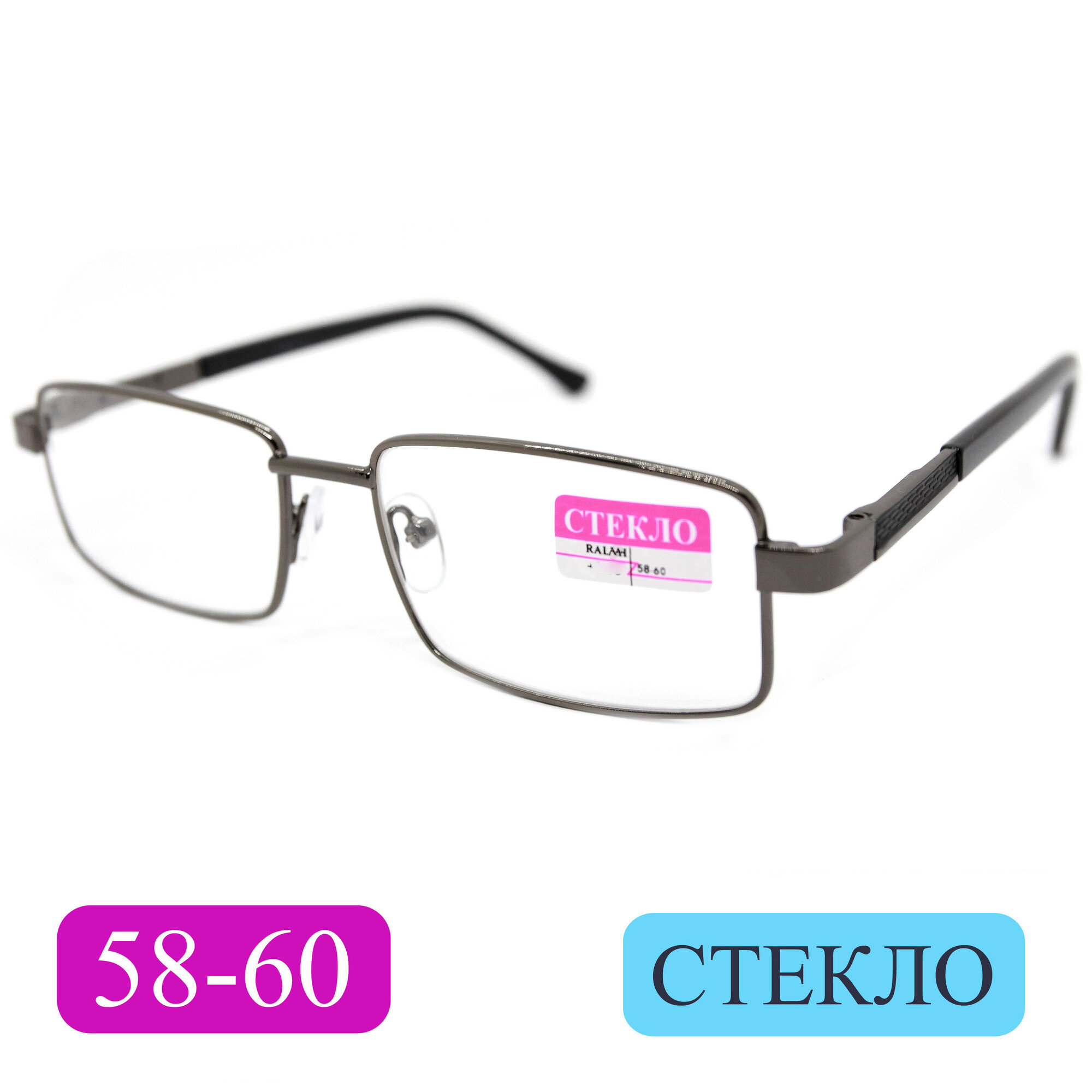 фото Готовые очки со стеклянной линзой (+3.75) RALPH 021 C2, линза стекло, без футляра, цвет серый, РЦ 62-64