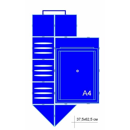Выставка детского творчества Герб синий 4000₽
