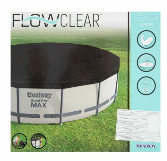 Укрытие для бассейна Bestway 466 см, ПВХ — фото 1