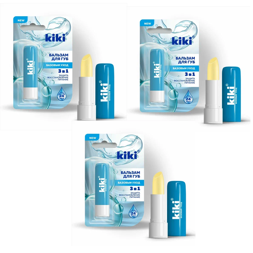 Бальзам для губ Kiki Базовый уход 3 шт 1025₽