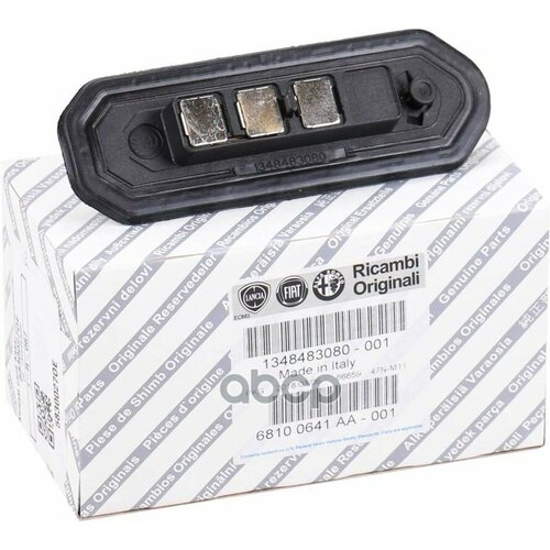 Нижний Контакт Сдвижной Двери Правая FiatAlfaLancia арт 1348483080 7903₽