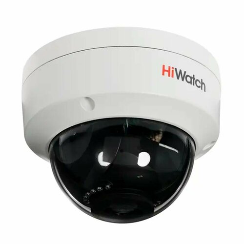 Камера видеонаблюдения IP DS-I45228 HiWatch 1459000₽