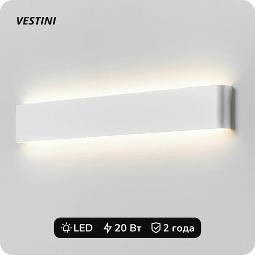Светильник настенный светодиодный Vestini GW-065/610 20 Вт 4000K