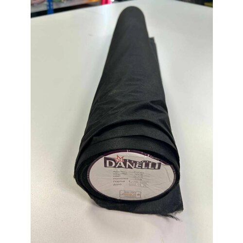 Флизелин 40г/м2 точечный 90см (рул 100м) Danelli F4P40