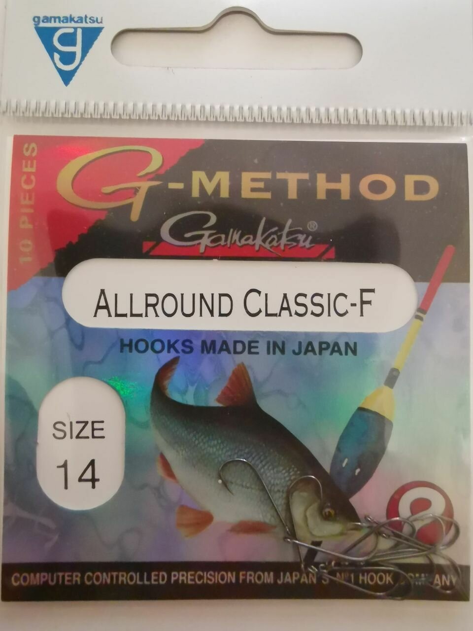 Крючок Gamakatsu Allround Classic-F №14 (10шт)