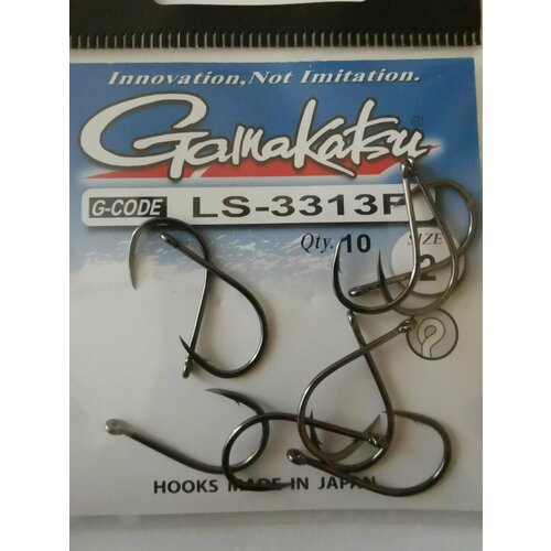 Крючок рыболовный Gamakatsu LS-3313F, размер 2, (10шт)