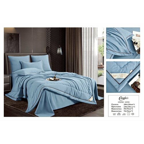Комплект Постельного Белья с Одеялом Бархат - Евро Размер голубой, размер евро (макси)