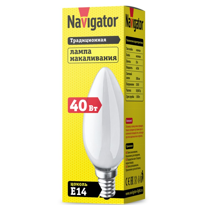 Лампа накаливания свеча Navigator 94 308 NI-B-40-230-E14-FR 40W 230V матовая 94308