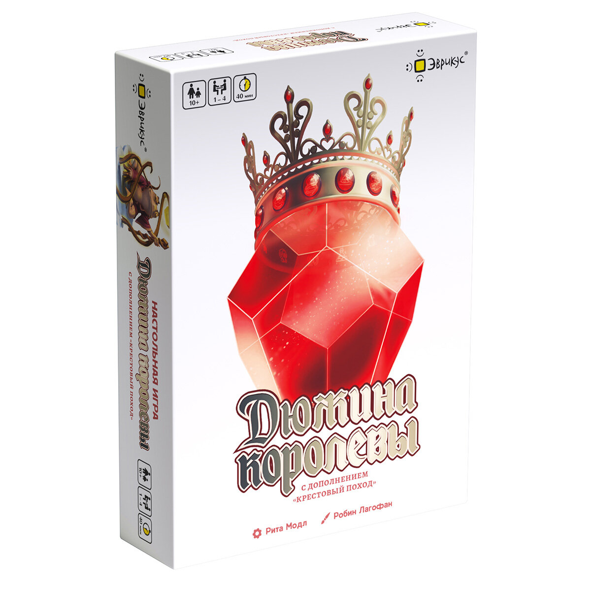 Настольная игра "Эврикус" "Дюжина королевы" BG-17061