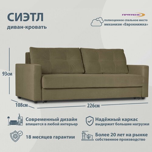 коричневый
