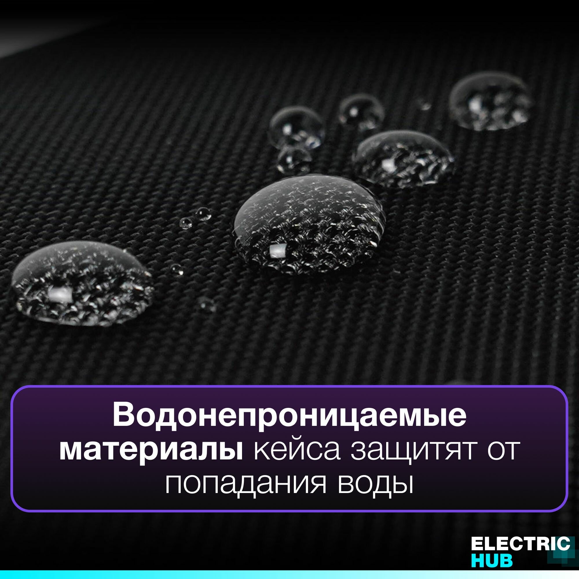 Защитный кейс "EDC" Skull & Co для Steam Deck / OLED, Черный (Black) — фото 1