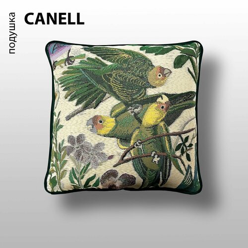 Подушка декоративная CANELL