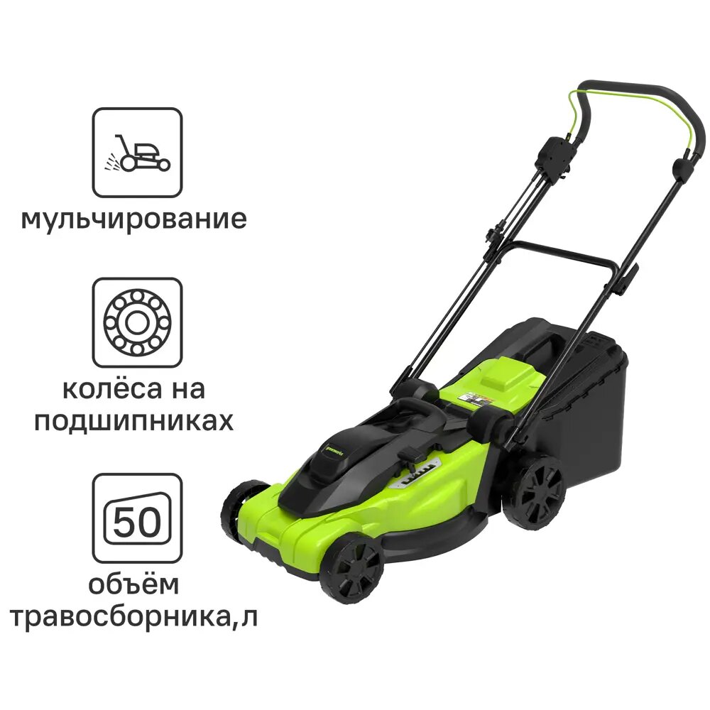 фото Газонокосилка электрическая Greenworks 2000 Вт 43 см