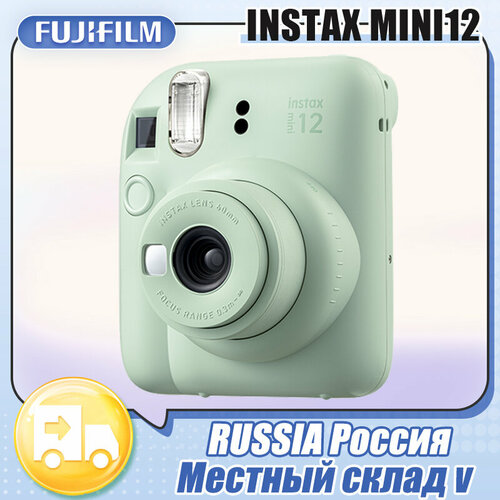Фотоаппарат моментальной печати Fujifilm Instax Mini 12 Green Зелёный 17098₽