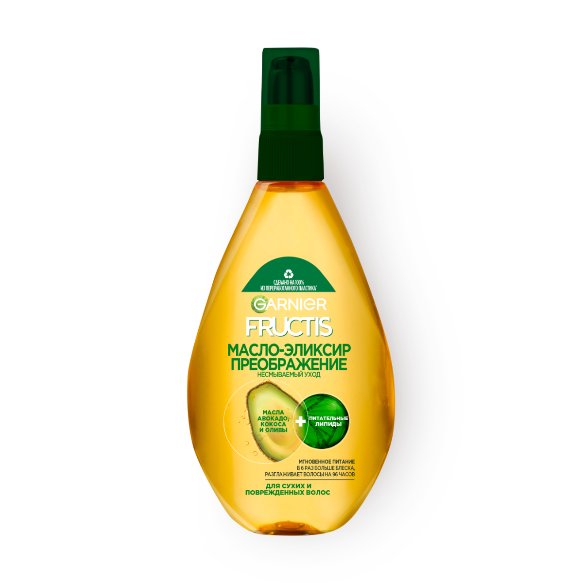 Масло-эликсир для волос Garnier Fructis Преображение несмываемый уход для сухих волос, 150 мл