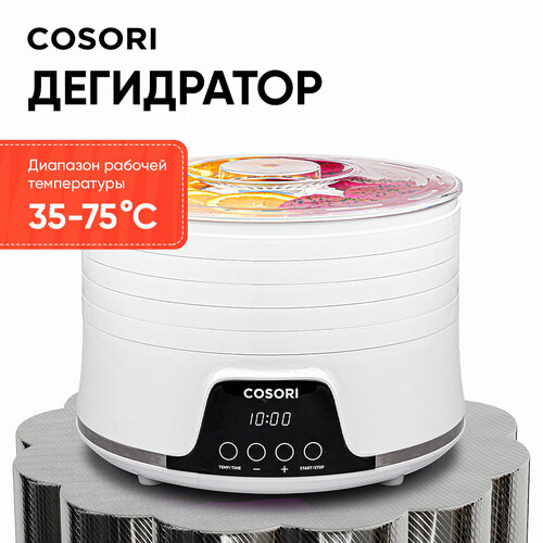 Дегидратор Cosori Dehydrator CFD-N051-W Белый 6990₽