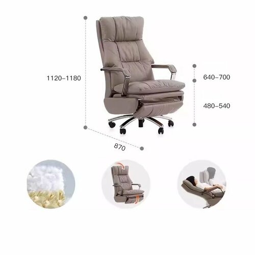 Удобное домашнее компьютерное кресло с реклайнером HOMEBOSS бежевый механический реклайнер кожа из микрофибры 115155₽