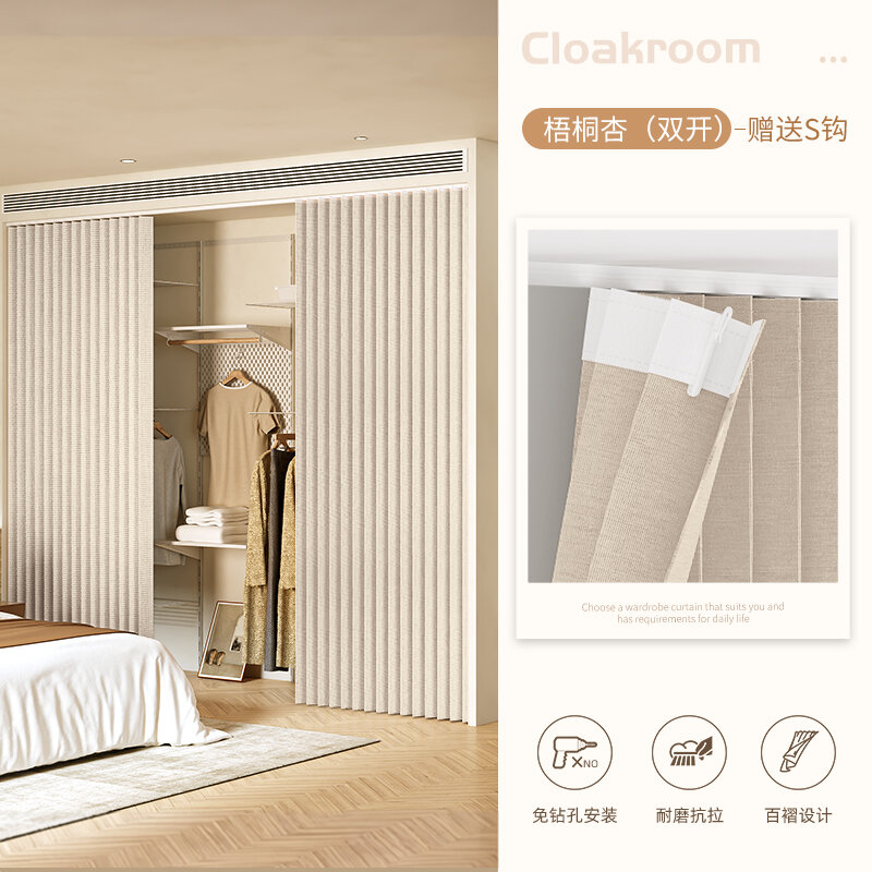 фото Шкаф для раздевалки, с направляющими, складной, 220x240 см