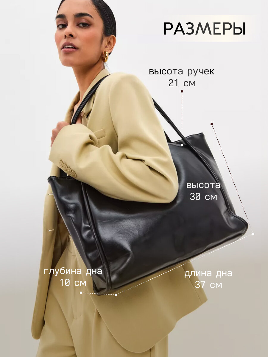 Сумка шоппер AVGUST ACCESSORIES, фактура гладкая, черный — фото 1